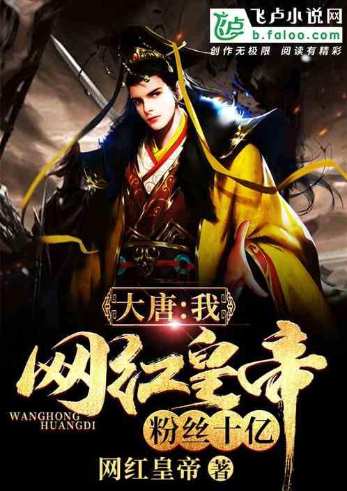 万词王