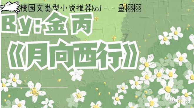 红木国标之外，备受瞩目的六种名贵木材，材质究竟怎么样？
