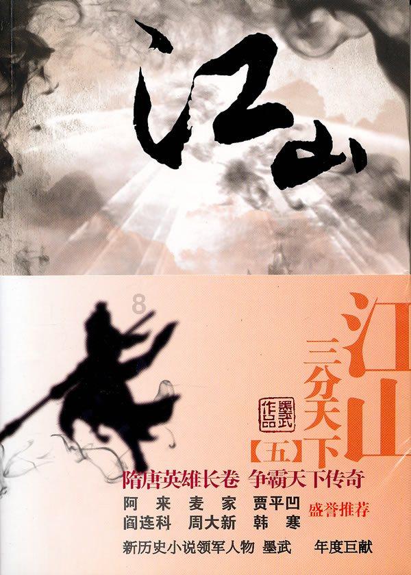 小猫钓鱼游戏龙王版有船