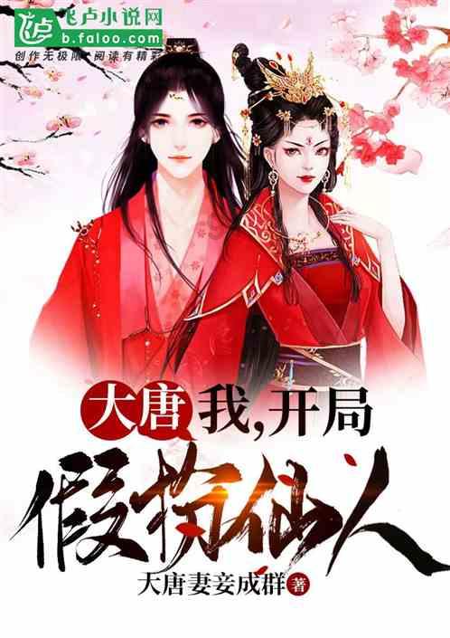 探索天涯,解开心中疑惑——郑人买履的意思交流平台