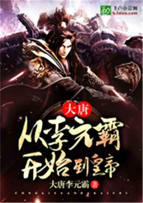 正当防卫