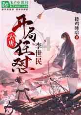 肺癌该如何预防？这种病是什么原因引起的？游戏画面