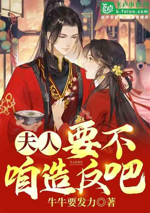 月光影视
