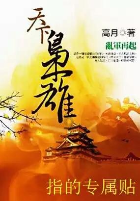 春节期间哈尔滨游客量将保持高位，松花江：40多种江面娱乐项目齐上阵