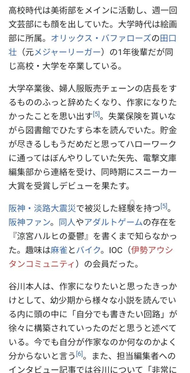 洞穴陷阱逃生