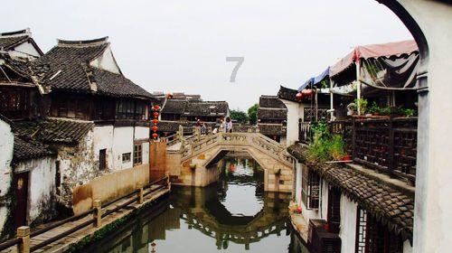 茜杰和莉斯大改造