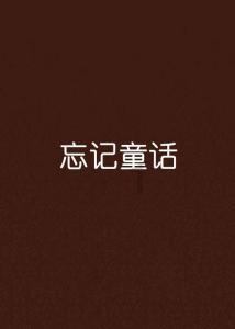 全新江团鱼的食用处理方法?平台,快问快答解惑无难!