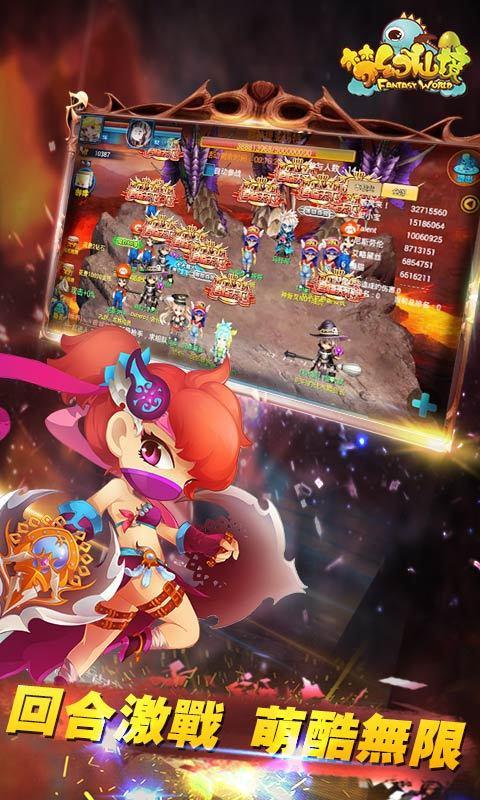 密室逃脱5之惊魂博物馆