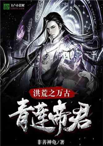 旁观者